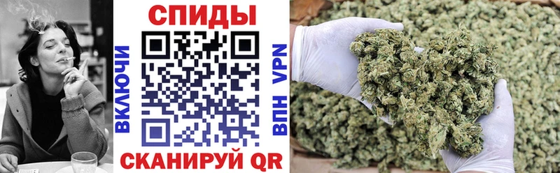 Бутират 99%  Петров Вал 