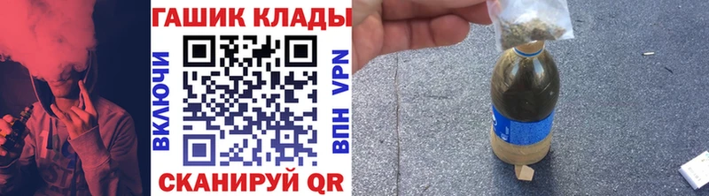 Гашиш VHQ Петров Вал