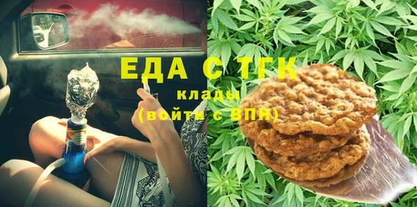 ешки Баксан
