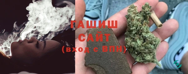 ешки Баксан