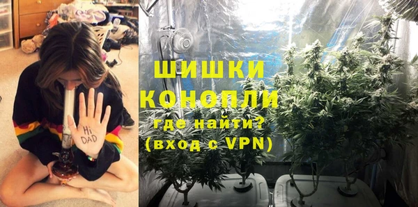 ешки Баксан
