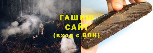 экстази Балабаново