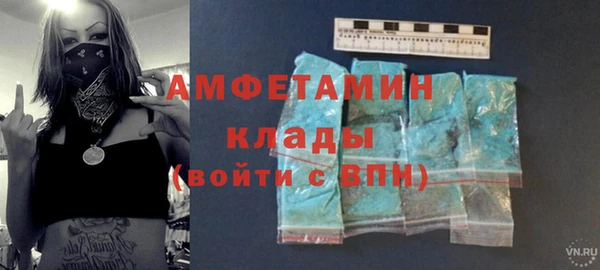 ешки Баксан