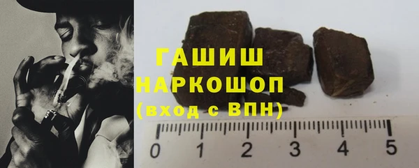 экстази Балабаново