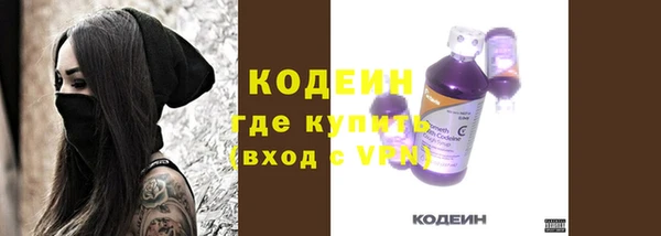 ешки Баксан