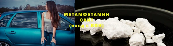 ешки Баксан