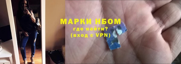 ешки Баксан