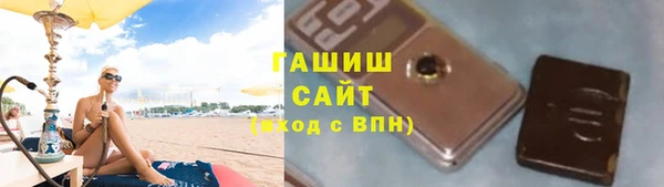 тгк Остров