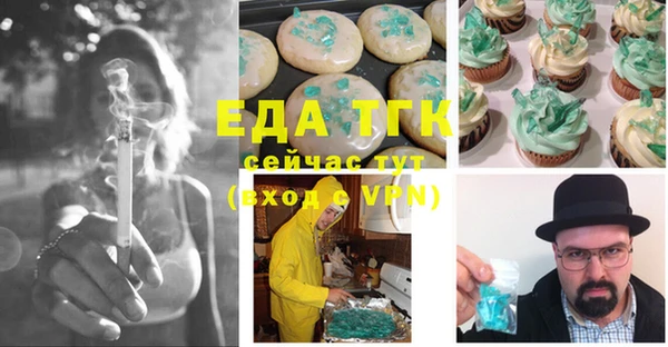 ешки Баксан