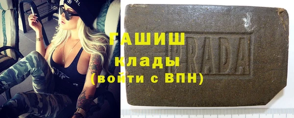 ешки Баксан