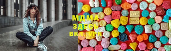 ешки Баксан
