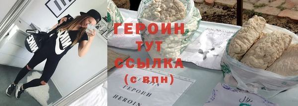 ешки Баксан