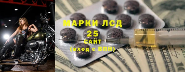 ешки Баксан