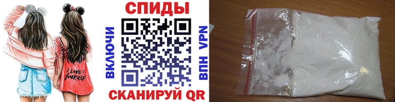 Первитин Декстрометамфетамин 99.9%  Петров Вал 