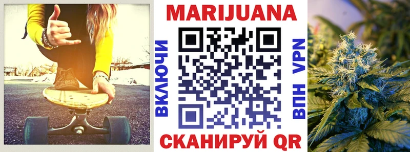 МАРИХУАНА ГИДРОПОН Петров Вал