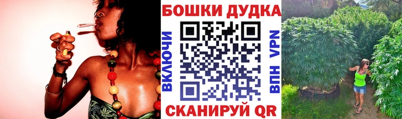 Марихуана марихуана даркнет сайт Петров Вал